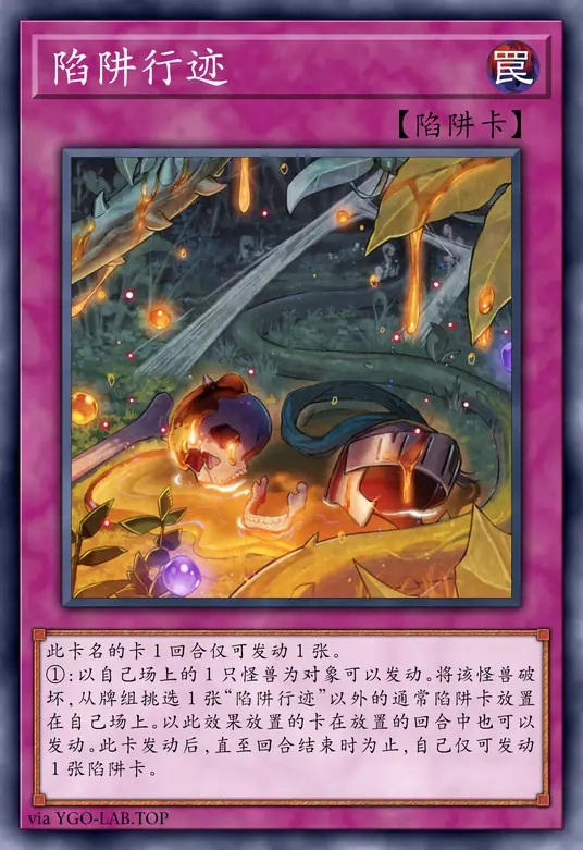 card-image-background