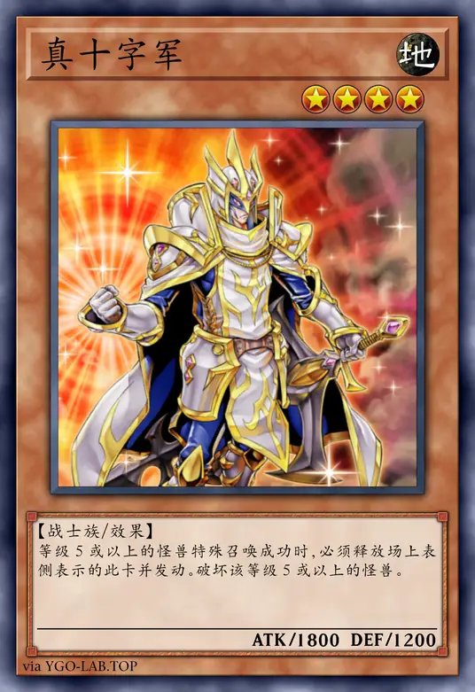 card-image-background