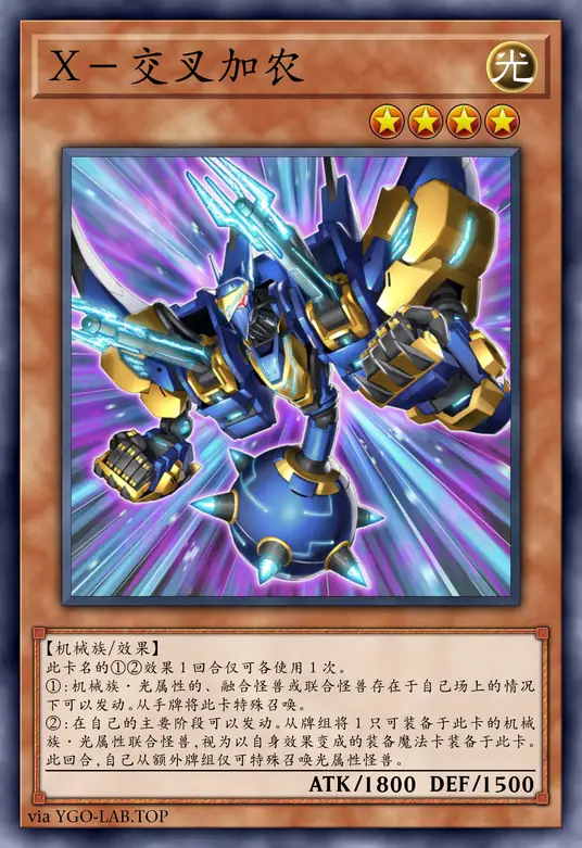 card-image-background