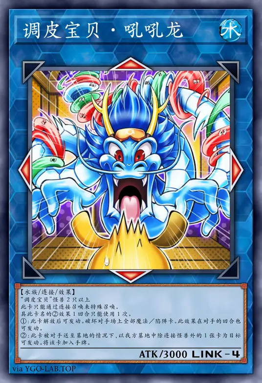 card-image-background