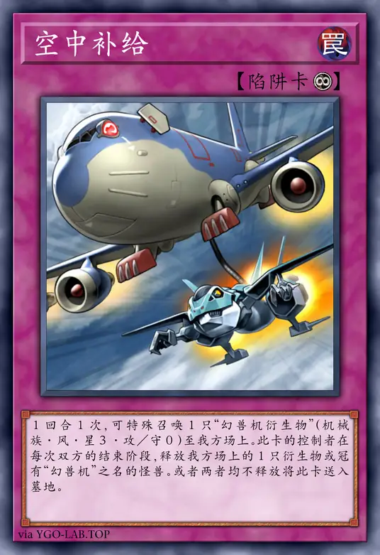 card-image-background