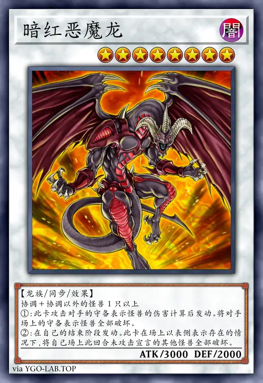 card-image-background