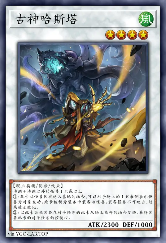 card-image-background