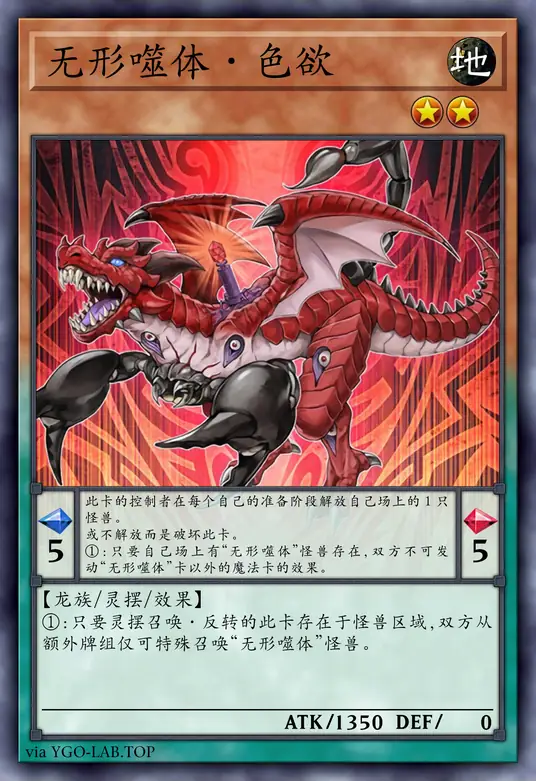 card-image-background