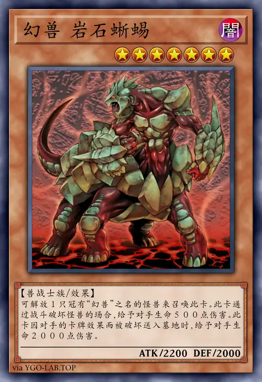 card-image-background