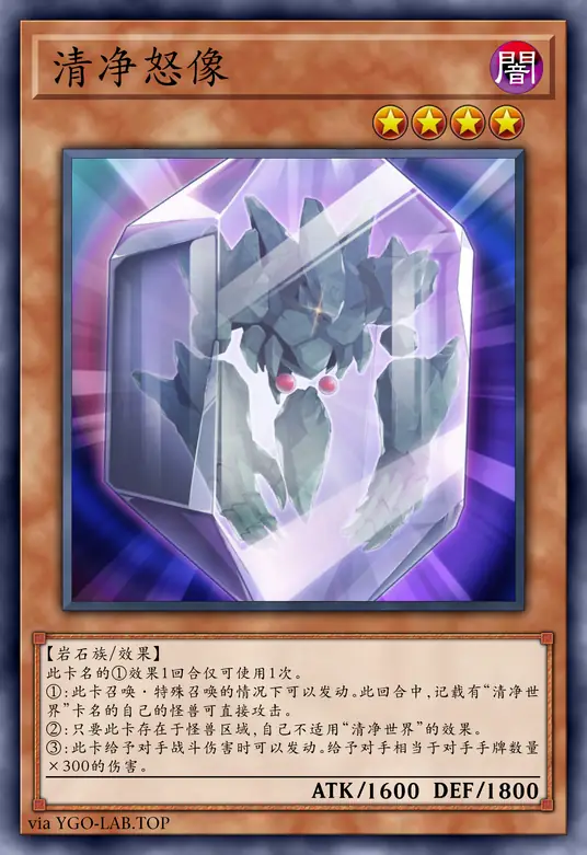 card-image-background