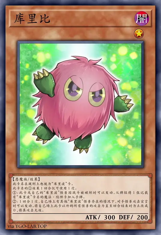 card-image-background