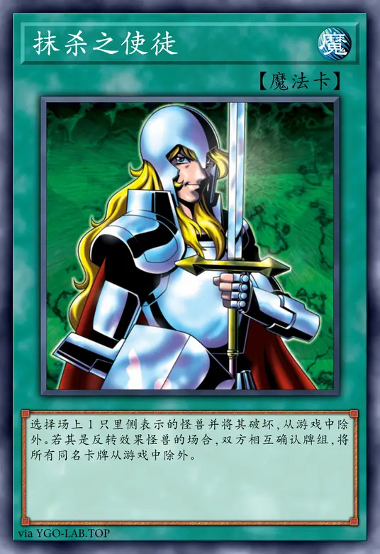 card-image-background