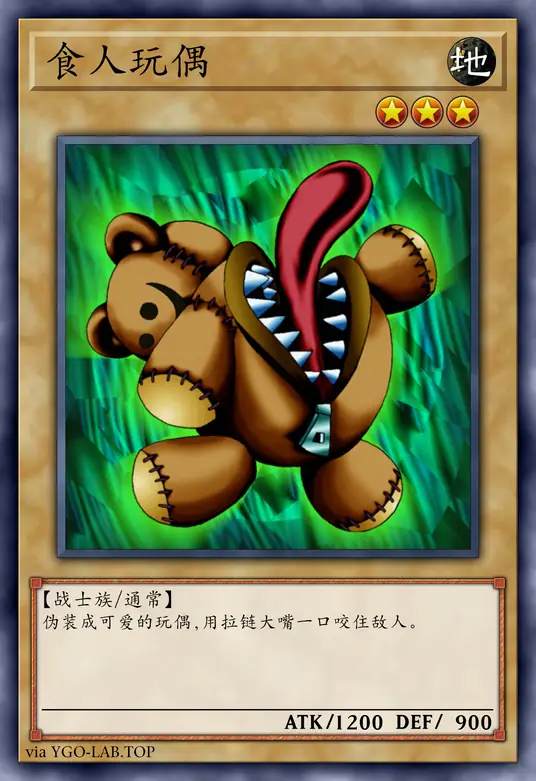 card-image-background