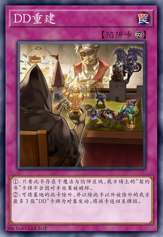 card-image-background