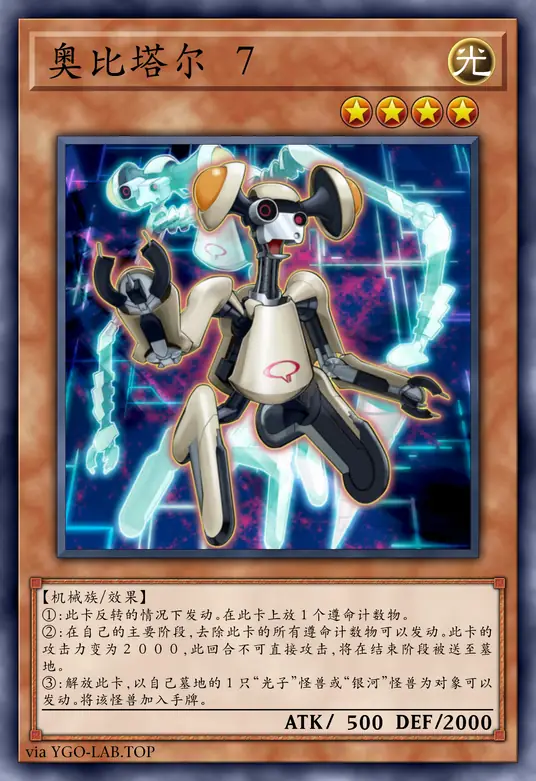 card-image-background