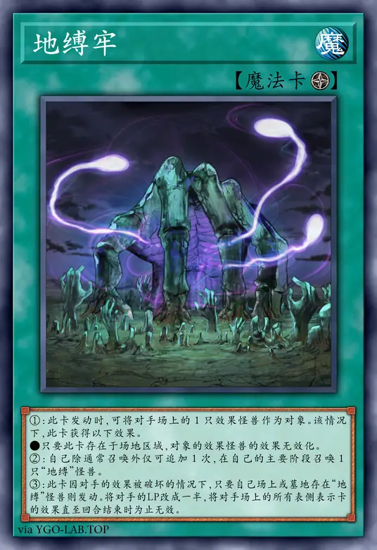 card-image-background