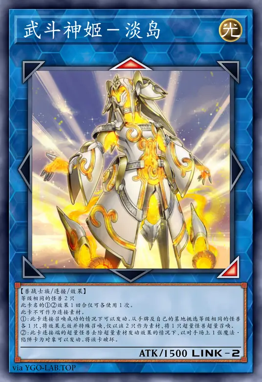 card-image-background