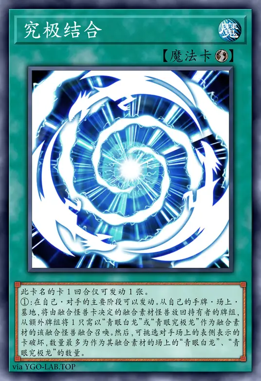 card-image-background