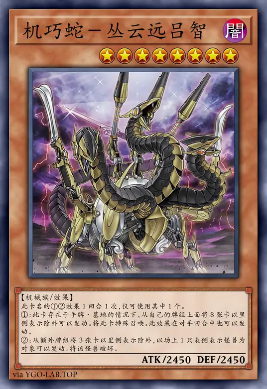 card-image-background