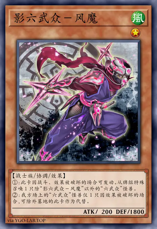 card-image-background