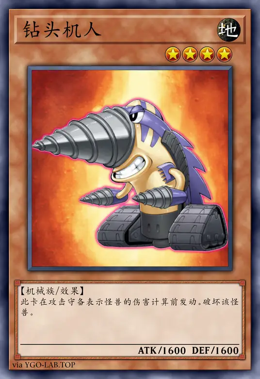 card-image-background