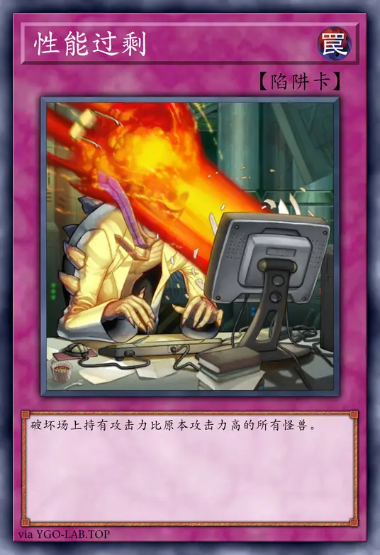 card-image-background