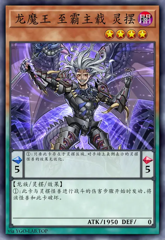 card-image-background