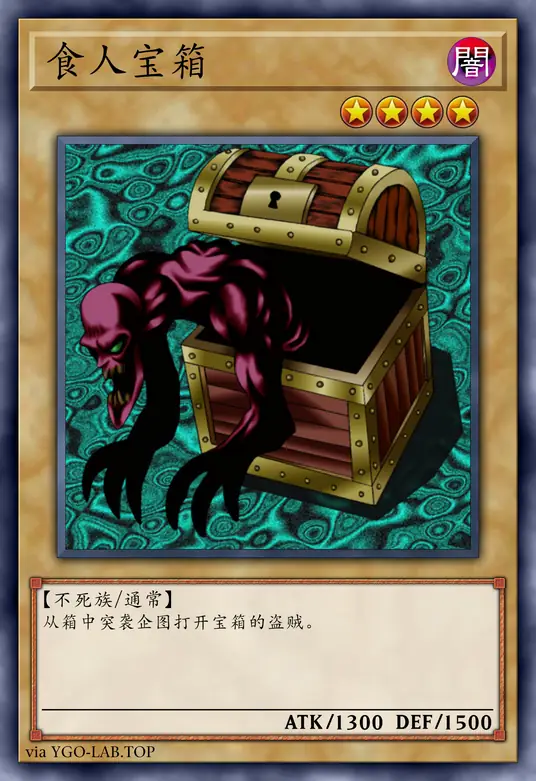 card-image-background