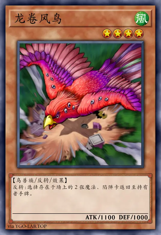 card-image-background