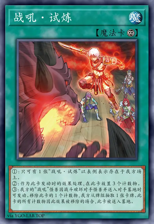 card-image-background