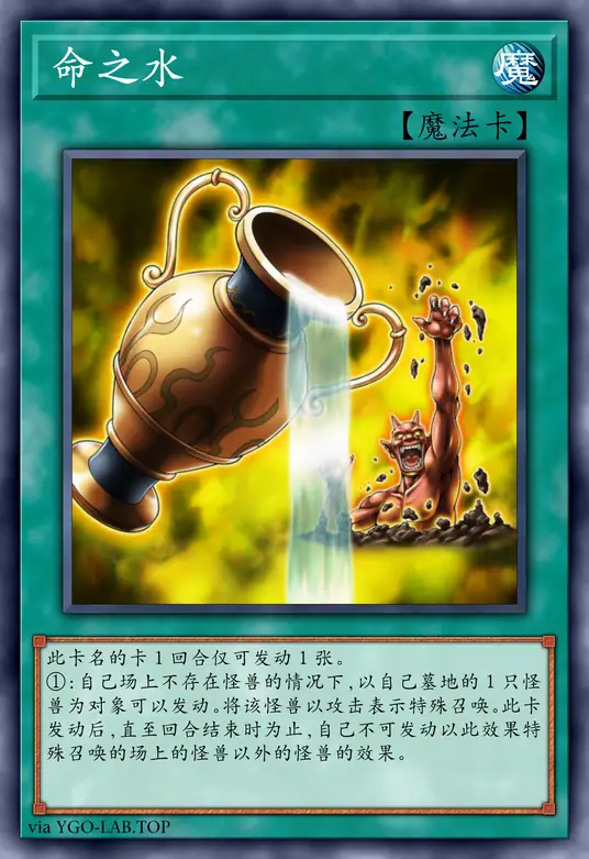 card-image-background