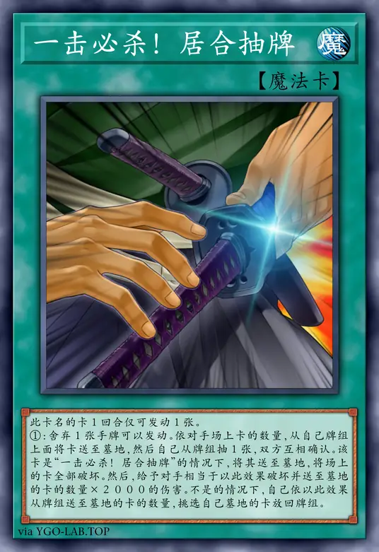 card-image-background