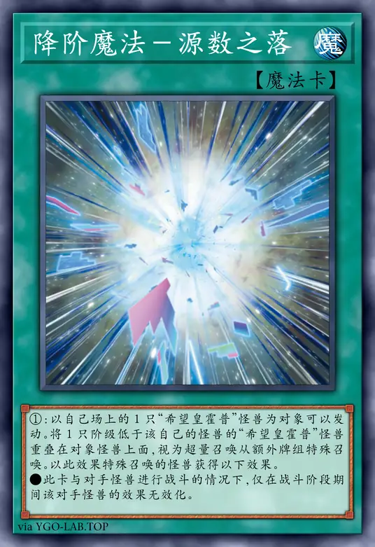 card-image-background