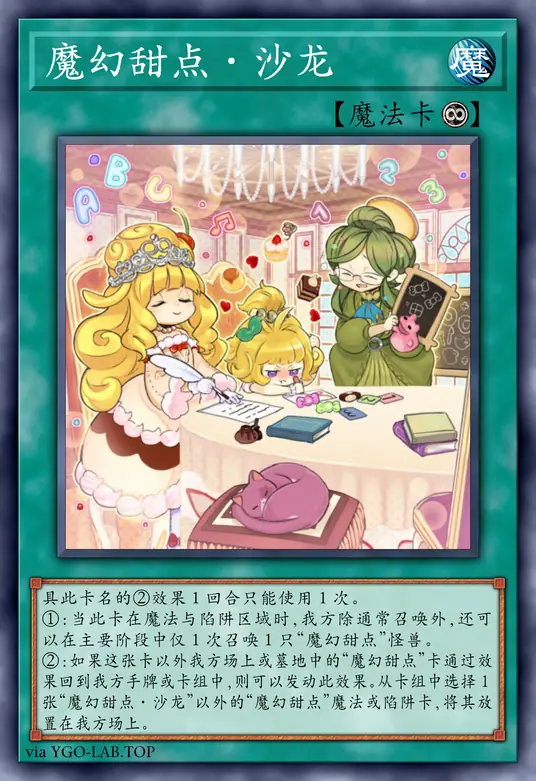 card-image-background