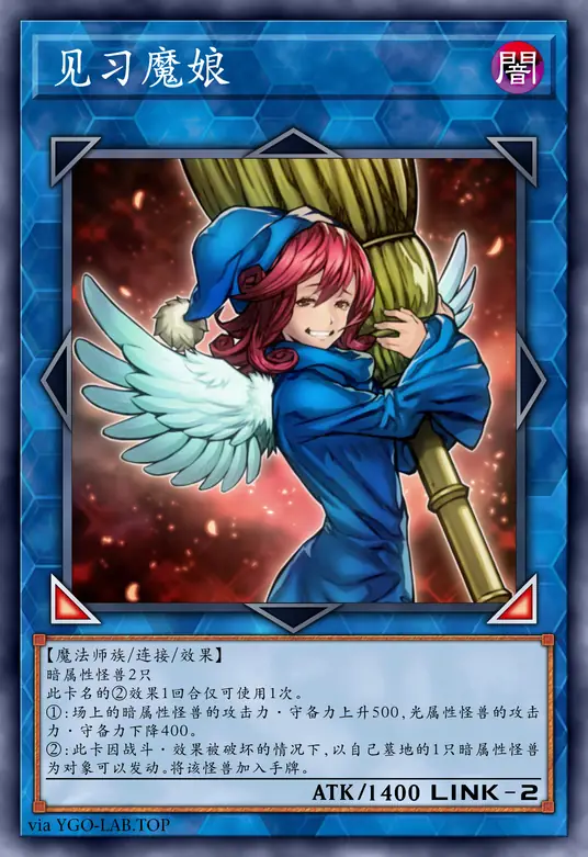 card-image-background