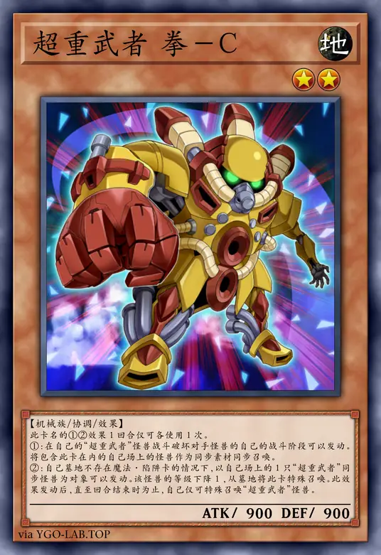 card-image-background