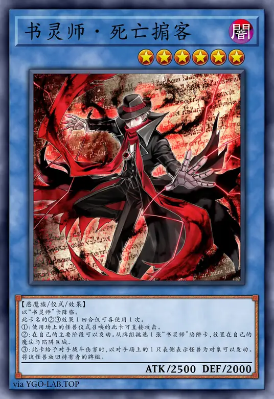 card-image-background