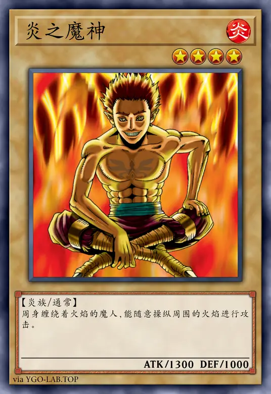 card-image-background