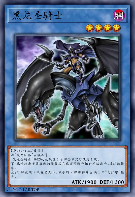 card-image-background