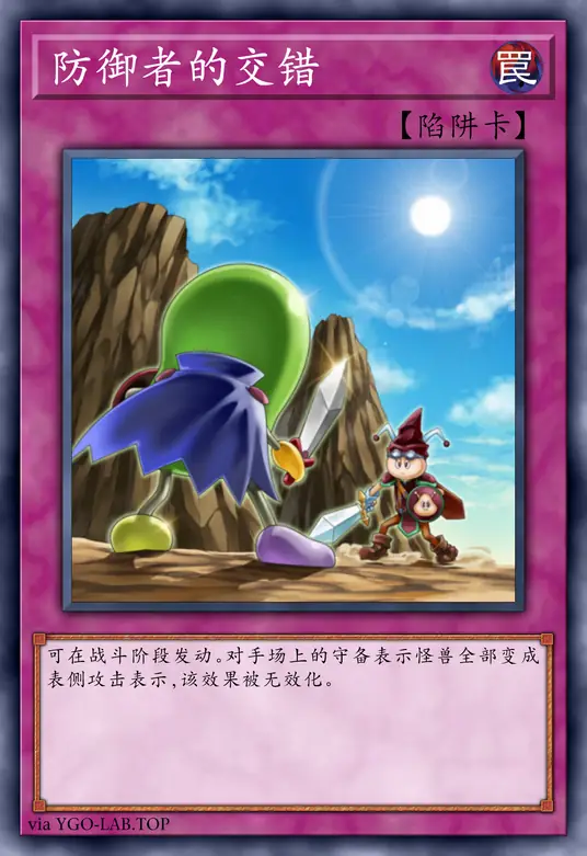 card-image-background