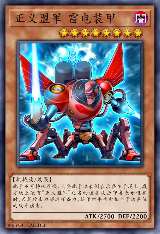 card-image-background