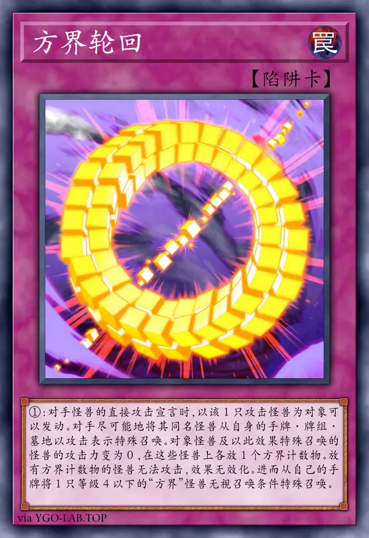 card-image-background