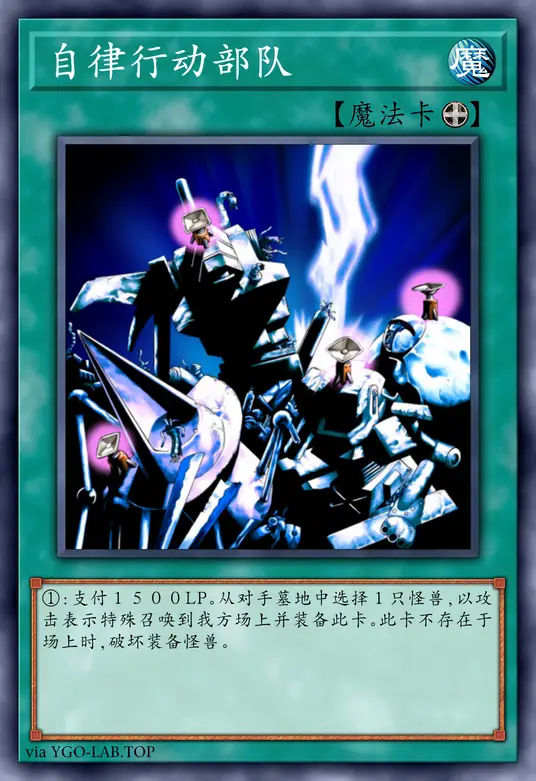 card-image-background