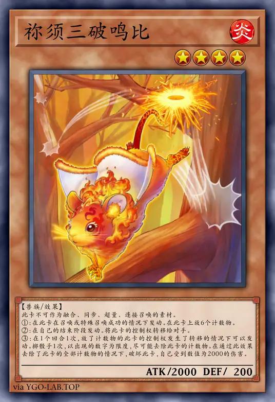 card-image-background