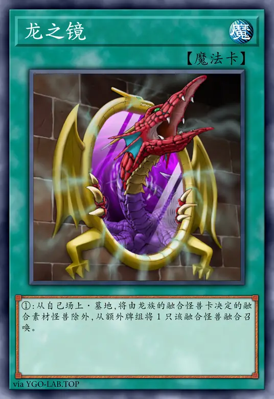 card-image-background