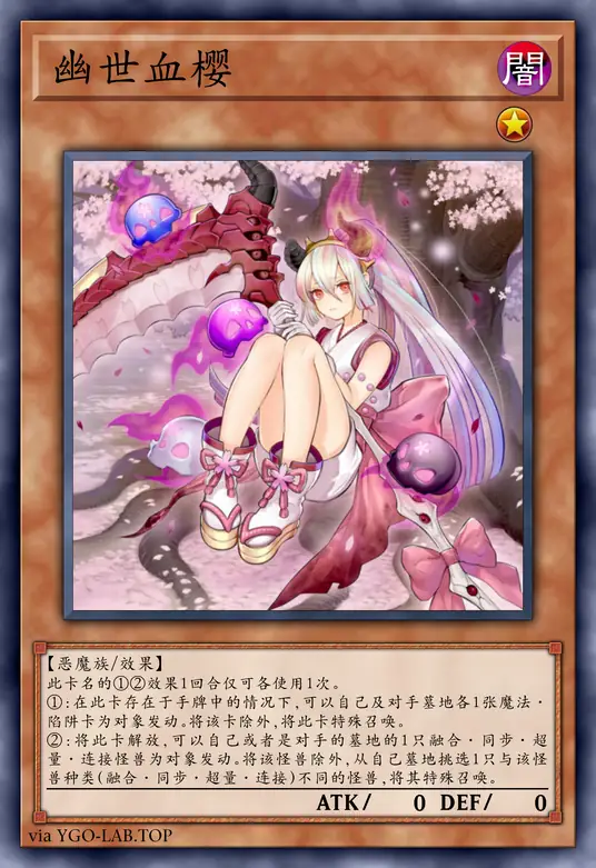 card-image-background