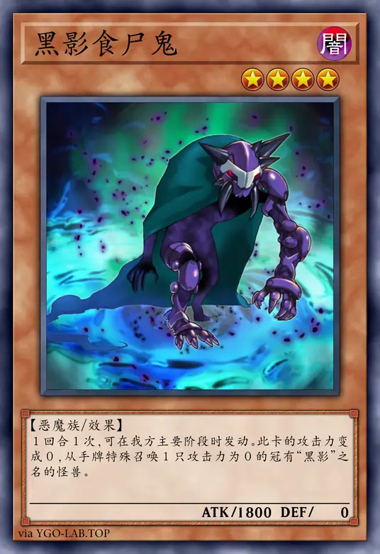 card-image-background