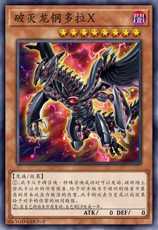 card-image-background