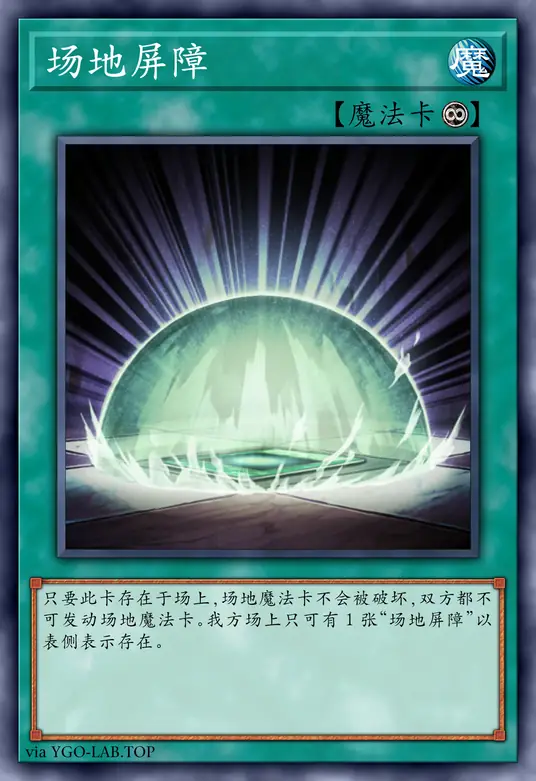 card-image-background