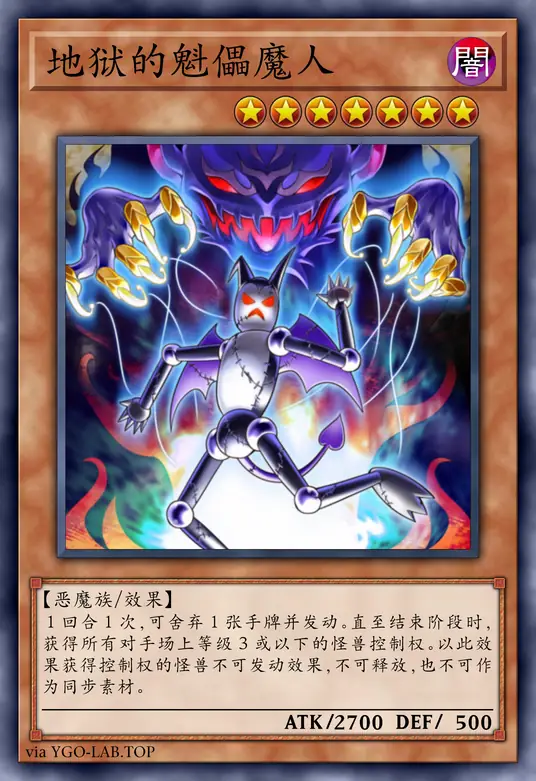 card-image-background