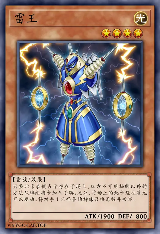 card-image-background