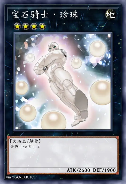 card-image-background