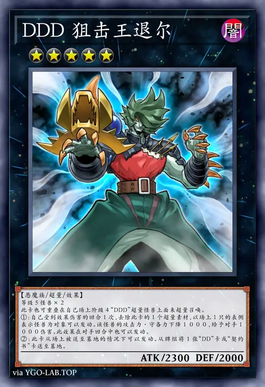 card-image-background