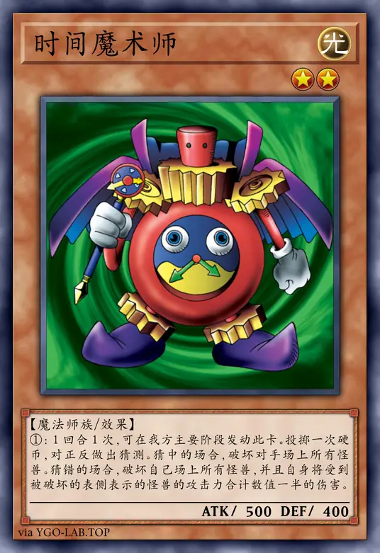 card-image-background